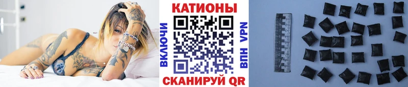 Где продают наркотики Бодайбо Амфетамин Меф мяу мяу ГАШ A PVP