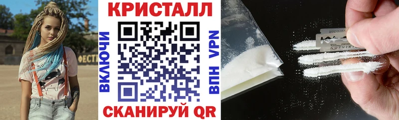 АМФЕТАМИН 98%  ОМГ ОМГ ССЫЛКА  Бодайбо 