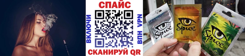 shop формула  Бодайбо  БУТИРАТ оксибутират 