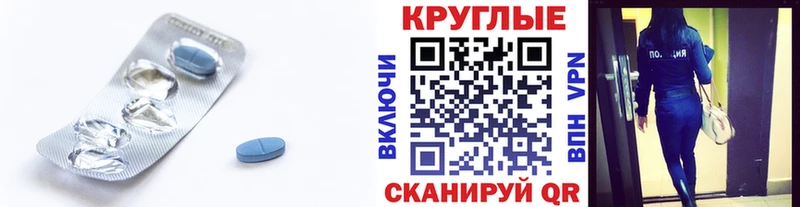 Экстази MDMA  Бодайбо 