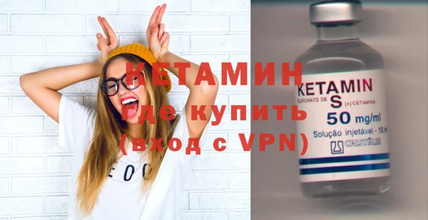скорость mdpv Пересвет