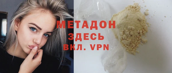 прущая мука Медвежьегорск