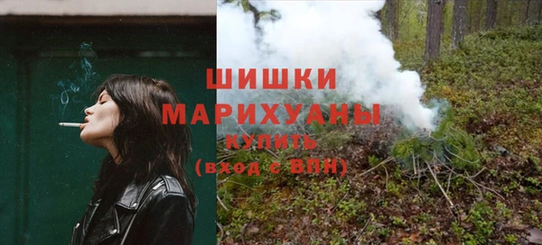 ALPHA-PVP Балабаново