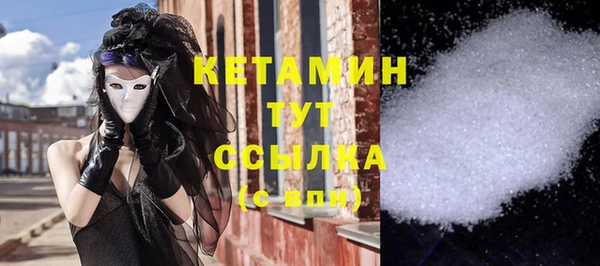 ПСИЛОЦИБИНОВЫЕ ГРИБЫ Переславль-Залесский