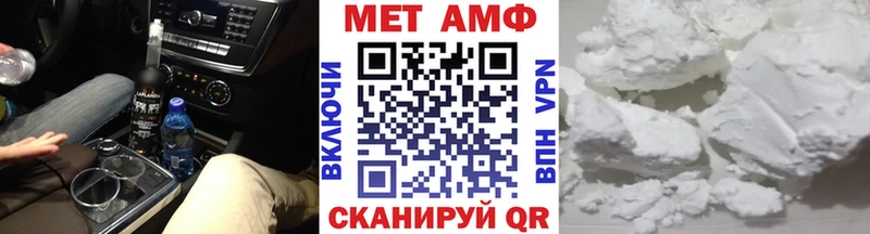 даркнет сайт  Бодайбо  Первитин кристалл 