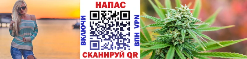 ОМГ ОМГ ссылки  Бодайбо  Каннабис OG Kush 